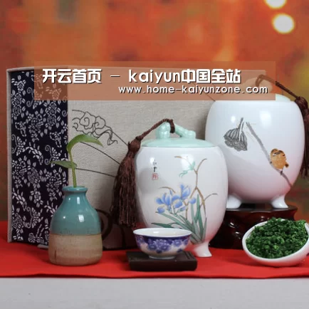 清香铁观音_011(图1)