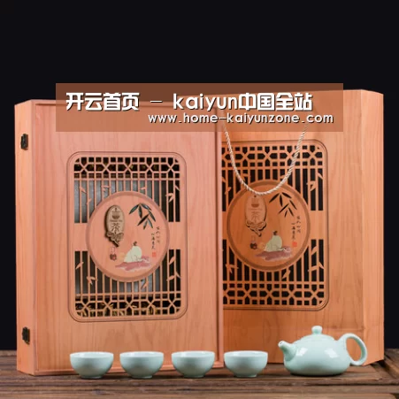 清香铁观音_03(图1)